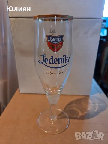 чаши Ledenika special ,уникати , снимка 3 - Чаши - 55779879