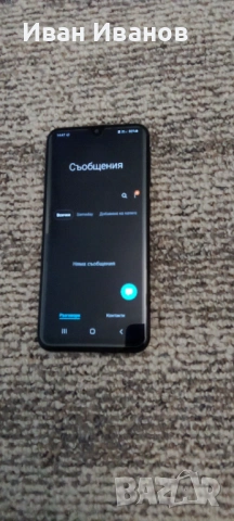 Samsung Galaxy A20e с НОВА батерия, снимка 10 - Samsung - 54330186