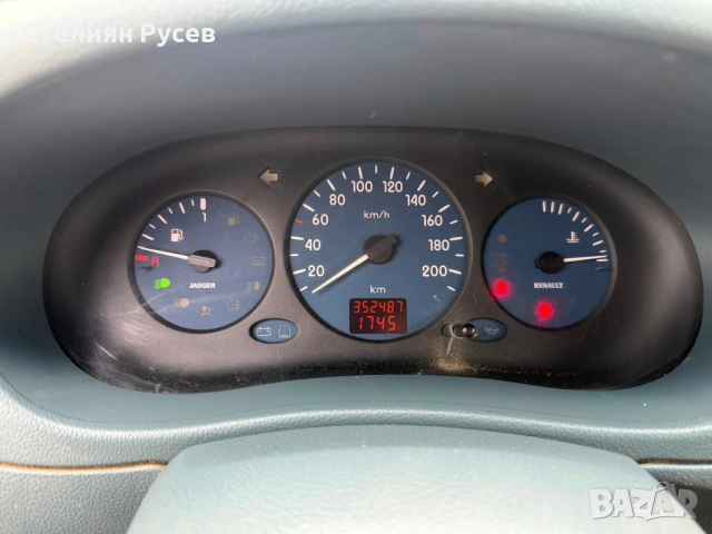 Renault Kangoo 1.4i 75к.с клима / ГАЗ - цена 3200лв или 1636,13 евро , моля БЕЗ бартери -редовни до, снимка 14 - Автомобили и джипове - 52362512