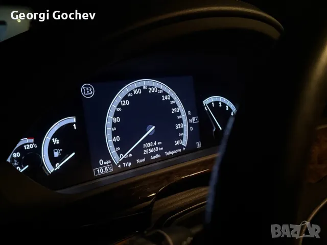 Активиране на Brabus Menu Mercedes-Benz W221, снимка 2 - Ремонт на ел. Инсталации - 49421744