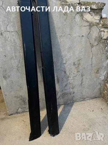 Lada/Лада оригинални руски прагове подходящи за Лада 2101.2102.2103.2104.2105.2106.2107.21011.21013