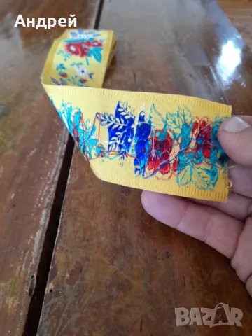 Стара лента,ширит #3, снимка 5 - Други ценни предмети - 47737508