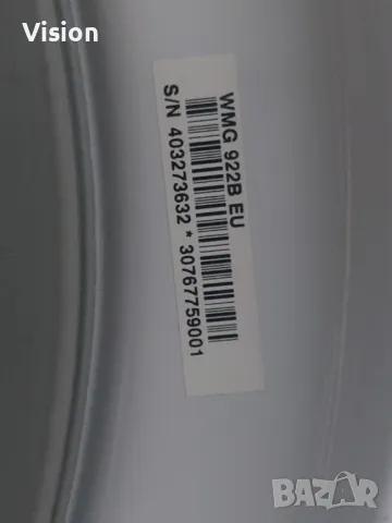 Ariston Hotpoint WMG 922 B EU На части Аристон програмататор, мотор и помпа, снимка 2 - Перални - 47736845