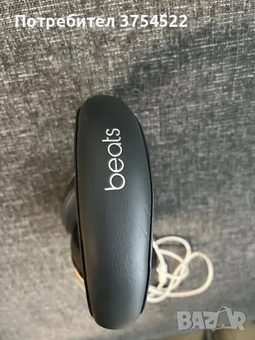 Слушалки Beats by Dre Executive, снимка 8 - Слушалки и портативни колонки - 48320361