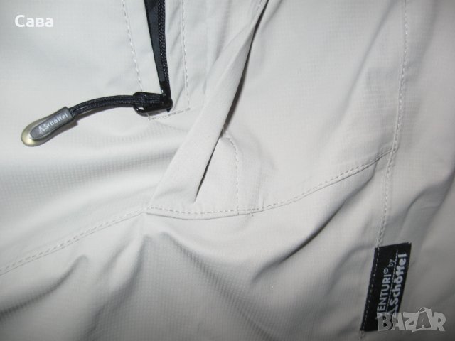 Яке пролет, есен SCHOFFEL  мъжко,3-4ХЛ, снимка 7 - Якета - 40835372