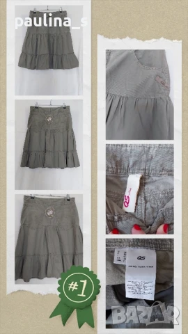 Три различни броя / Маркова пола "Repeat", "S'Oliver" и "S'nob" , снимка 9 - Поли - 33426371