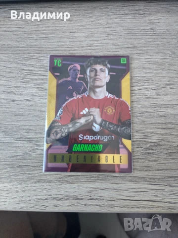 Panini Premier League Top Class Alejandro Garnacho Royal Purple 