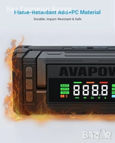 Нов Стартер за акумулатор 5000A с компресор 150PSI Power Bank кола уред, снимка 6 - Друга електроника - 54142571