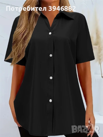 Нова дамска черна риза 3 XL