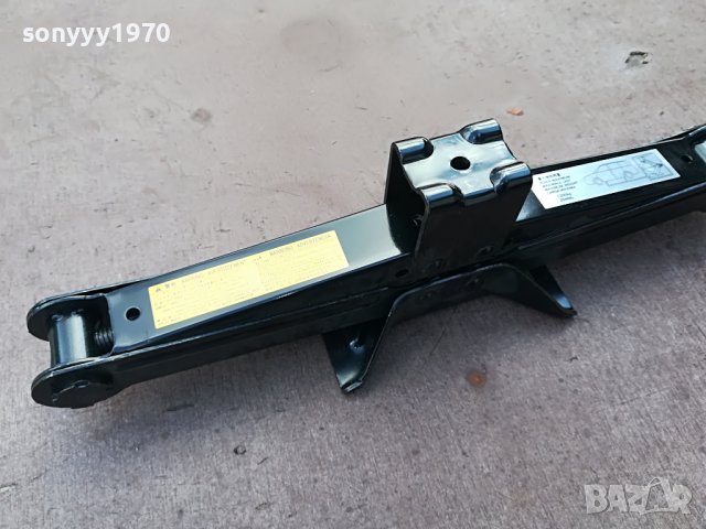 КРИК КУКА-КОМПЛЕКТ 1200КГ ЗА ЯПОНЕЦ 0602231755, снимка 6 - Аксесоари и консумативи - 39578412