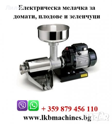 Сгъстител "Карбомер 980" - Добавка за кремове, гелове, дезинфектанти, снимка 5 - Други - 31054638