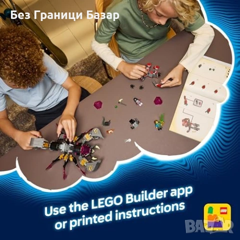 Ново LEGO DREAMZzz 71513 2 в 1 скорпион багер и оса 3 минифигури Лего, снимка 7 - Други - 53280150