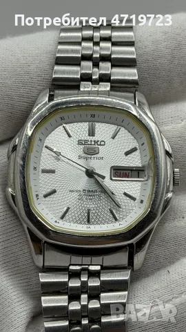 Seiko 5 Superior “Whirlpool” SKZ035, снимка 2 - Мъжки - 55929645