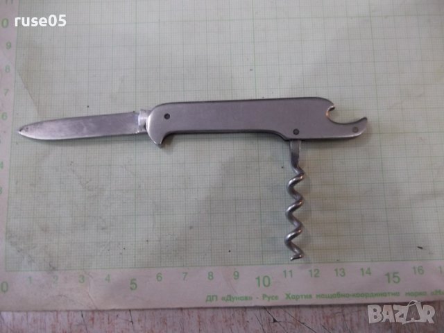 Ножка с тирбушон и отварачка от завод "П.Денев - Габрово", снимка 8 - Други ценни предмети - 40039130