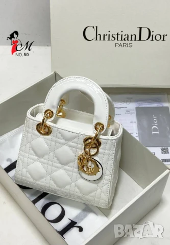 чанти christian dior, снимка 7 - Чанти - 50776140