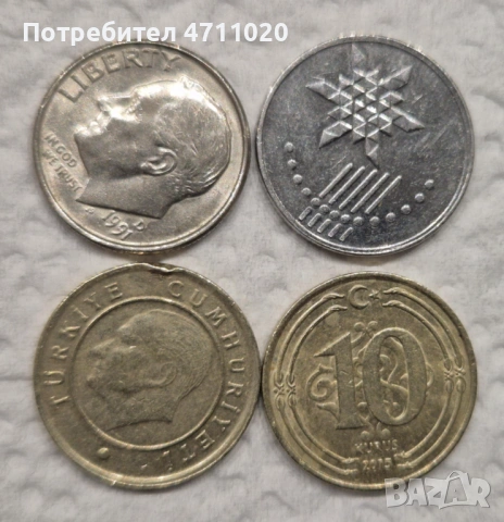 Редки евро и други монети, снимка 7 - Нумизматика и бонистика - 53125612