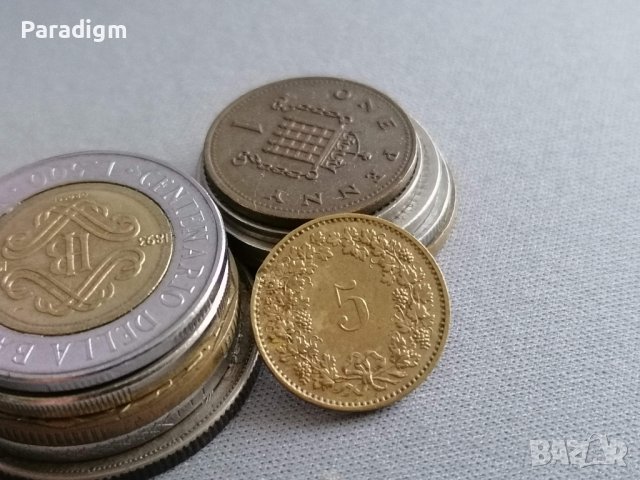 Монета - Швейцария - 5 рапен | 1983г., снимка 1 - Нумизматика и бонистика - 39393701
