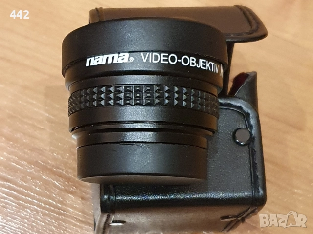 hama HR0,5 WW  видео обектив