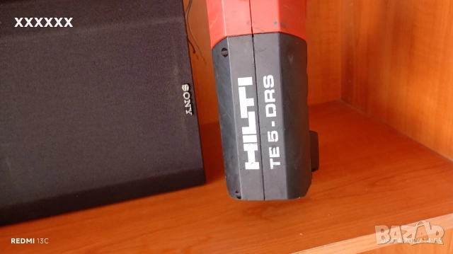Hilti te5-drs прахоолавител, снимка 3 - Перфоратори - 54098148