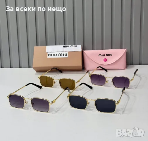 Miu Miu Слънчеви Очила С UV400 Защита Миу Миу Код SEM-156
