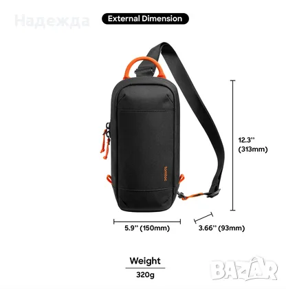 Tomtoc-Nintendo Switch 2 Sling bag, снимка 5 - Аксесоари - 55893582