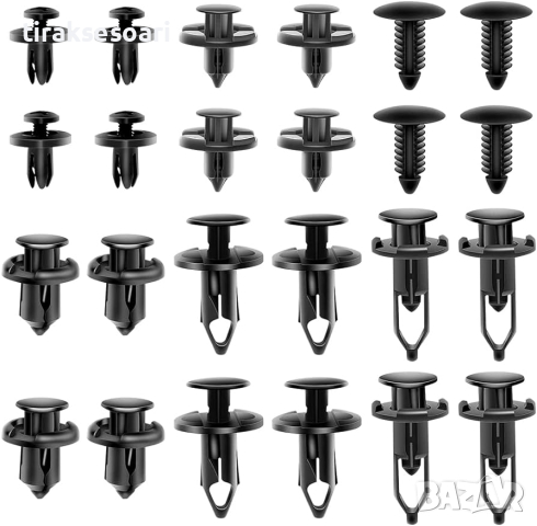 ПОДАРЪК ИНСТРУМЕНТИ 5 части 630 Броя Щипки За Интериор Фиксиращи скоби , снимка 2 - Аксесоари и консумативи - 44737150