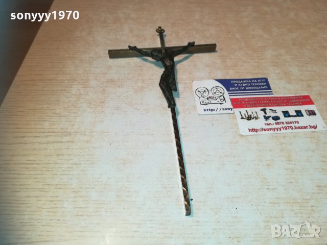 кръст с христос-масивен мед/месинг/бронз 0412201556, снимка 5 - Колекции - 31014817