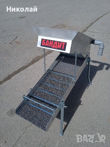 Драга за злато, снимка 4 - Други спортове - 30433966