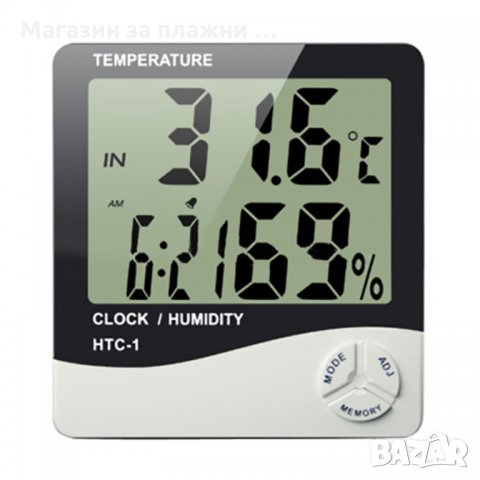 HTC-1 Стаен термометър вътрешна и външна температура, Влагомер, Часовник - код HTC-1, снимка 6 - Друга електроника - 34503164