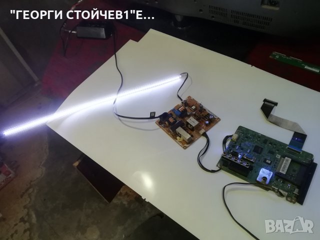 LT27B300EW/EN  СЪС СЧУПЕНА МАТРИЦА, снимка 2 - Части и Платки - 33739146