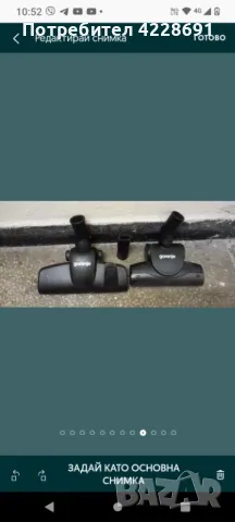 Продавам работеща прахосмукачка FUJIMI и на части 2бр.Samsung, LG, Beko и д-р., снимка 9 - Прахосмукачки - 47551345