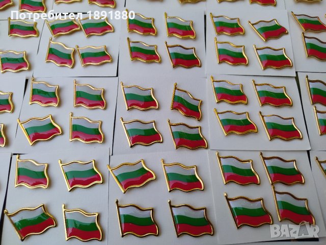 Значка с Българското знаме ( трибагреник,трикольор,значка ), снимка 7 - Други - 37635011
