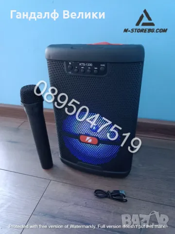 Караоке Колона KTS-1330 с 1 безжичен микрофон, снимка 3 - Караоке - 49324511