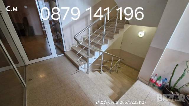 Почистване на входове, снимка 18 - Почистване на входове - 54038665