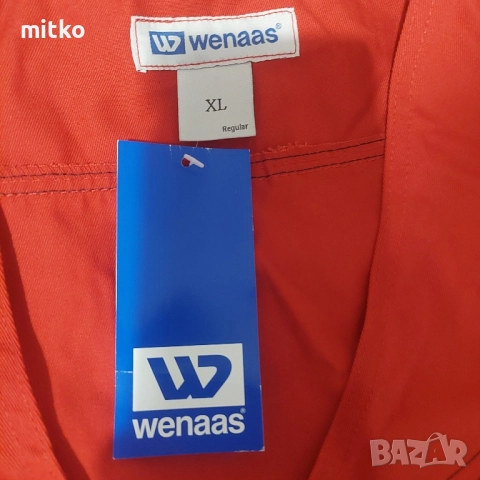 Работен елек Wenaas XL, снимка 3 - Други - 51801641