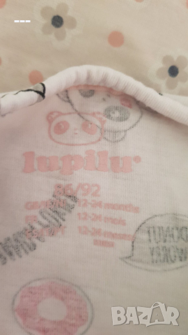 Лот размер 86-92 -цена 5лв., снимка 10 - Комплекти за бебе - 36567315