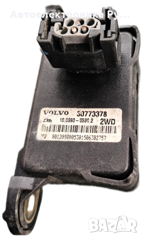 OEM сензор за отклонение от курса за Volvo C30 S60 V70 30773378 S60R V70R XC70 XC90 S80, снимка 2 - Части - 51830255
