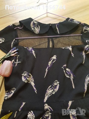 Гащеризон Atmosphere размер 36, снимка 5 - Гащеризони - 36958377