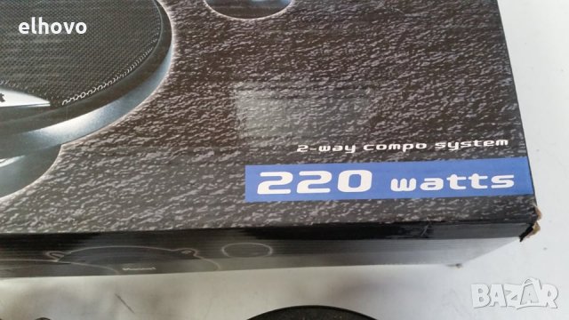 Високоговорители 2x Magnat edition 213, снимка 4 - Тонколони - 29963467