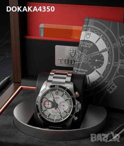 TUDOR Grantour Fly-Back 