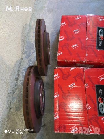 Предни дискове за Honda CR-V-III, снимка 2 - Части - 42576338