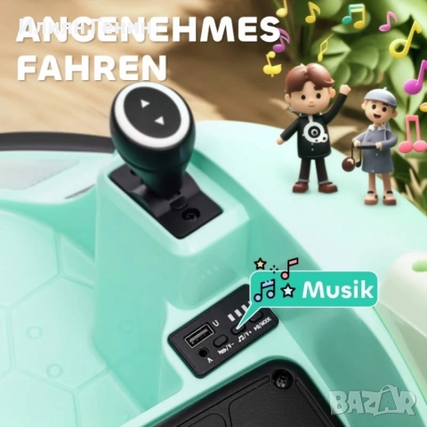 AIYAPLAY Детска електрическа кола, снимка 5 - Други - 52489045