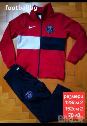 PSG ❤️⚽️ детско юношески футболни екипи анцузи , снимка 6 - Футбол - 40254924