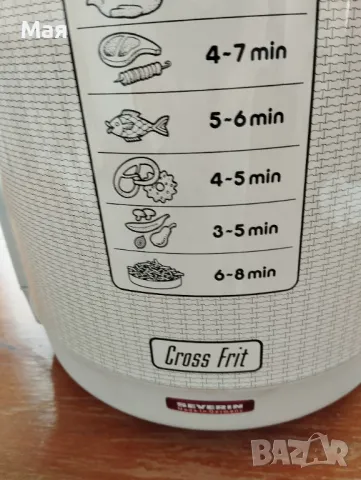 Фритюрник голям Severin  , снимка 10 - Фритюрници - 50305140