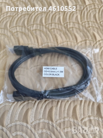 Нов черен HDMI кабел, снимка 2 - Кабели и адаптери - 52005906