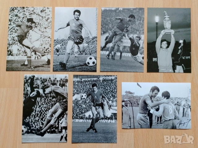 Лот Гунди Левски София 