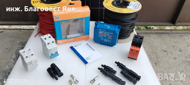 ПРОМО!!! MPPT контролер VICTRON+Соларен панел и мн. др. предложения., снимка 2 - Друга електроника - 54008069