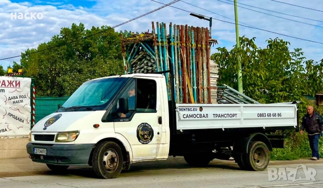 Самосвал rord tranzit, снимка 4 - Бусове и автобуси - 52458653