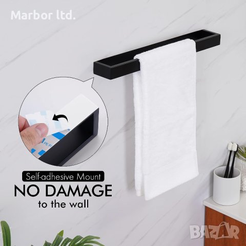 Стоманена стойка за хавлии за баня - 40см без къртене, снимка 6 - Други стоки за дома - 42086160