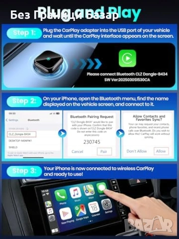 Нов Apple CarPlay безжичен адаптер USB Type-C Plug Play iPhone кола телефон връзка, снимка 3 - Друга електроника - 54346889